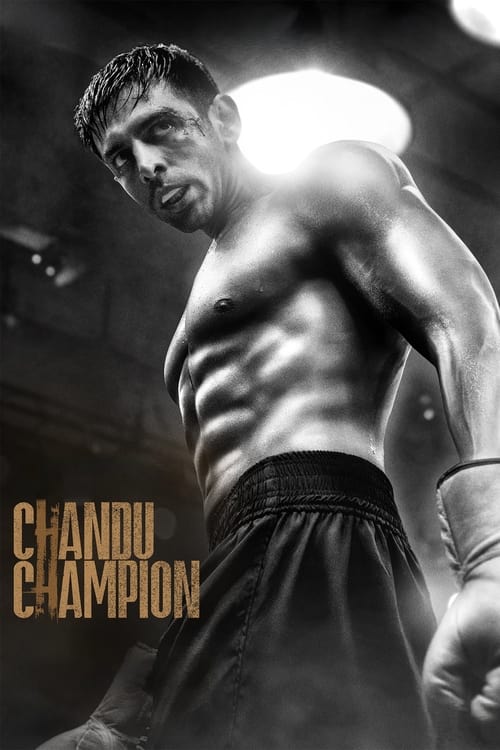 Chandu Champion streaming gratuit vf vostfr 